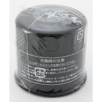 Gambar Filter Oli Honda CBR600RR CB500F 2014-2016 VESRAH Japan dari Webike Indonesia Kota Administrasi Jakarta Selatan 1 Tokopedia