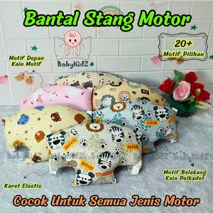 BabyKidZ Bantal Stang Motor Anak Motif Karakter Empuk & Nyaman Pelindung Kepala Sandaran Tidur Universal Cocok Semua Motor Isi Silikon Premium