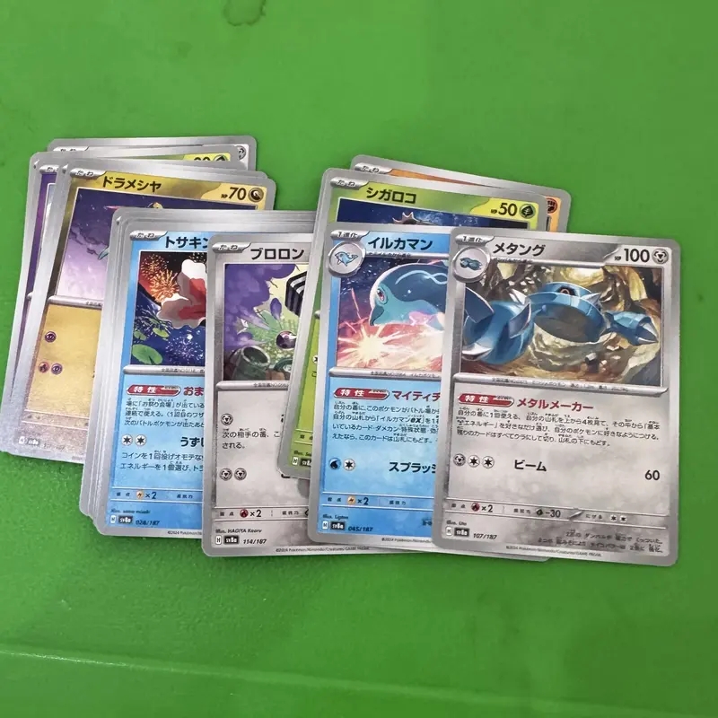 Random bulk reguler sv8a terastal festival ex pokemon tcg japan 0
