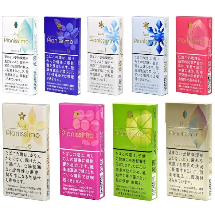 pianissimo japanese cigarettes : r/TokyoTravel Pretty Feminine Cigarette ~ Pianissimo