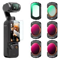 Gambar K&F Concept Filter UV + CPL + ND16/PL + ND32/PL + ND64/PL + ND256/PL For DJI Osmo Pocket 3 KNF Concept 6-Pack Filters dari Astra Foto Kota Administrasi Jakarta Pusat 2 Tokopedia