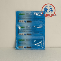 Gambar KOMIX PEPPERMINT SACHET 7 ML dari TO Riang Ria Kota Administrasi Jakarta Utara 2 Tokopedia