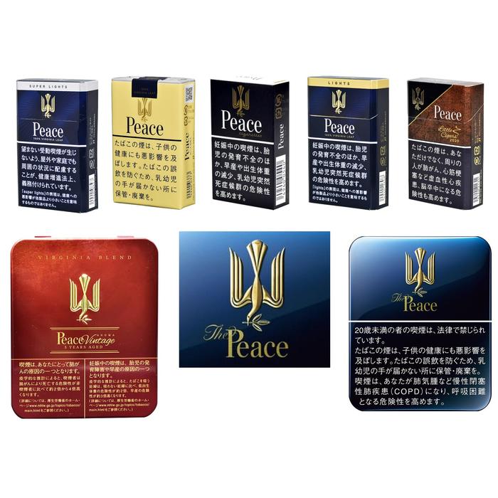 b*n様 Peace Amber Note & Vintage & The Pe Jual The Peace Original Japan Brand - Harga Tertera per 1 Bungkus
