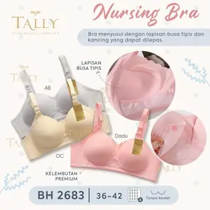 Bra Menyusui Kancing Depan Tally Polos 2683 - BH Menyusui Tally 2665