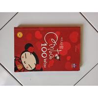 Gambar Cinta 100 Won Penulis Yi Sobee dari Toko Buku Bekas Aksiku Kota Administrasi Jakarta Timur 1 Tokopedia