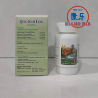 Gambar Qing Kam Ling ( Liver Cleanse Capsule ) - Obat Liver dan Hepatitis dari TO Riang Ria Kota Administrasi Jakarta Utara 3 Tokopedia