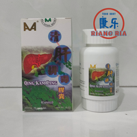 Gambar Qing Kam Ling ( Liver Cleanse Capsule ) - Obat Liver dan Hepatitis dari TO Riang Ria Kota Administrasi Jakarta Utara 1 Tokopedia