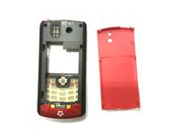 Gambar Casing Blackberry BB Pearl 8100 New Original 100% Fullset Blackberry Housing dari CNC phoneshop Kota Administrasi Jakarta Pusat 5 Tokopedia