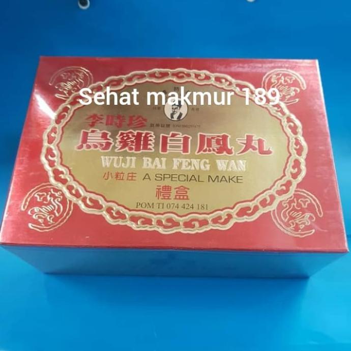 Terlaris wuji bai feng wan// pai fung wan utk penyubur kandungan