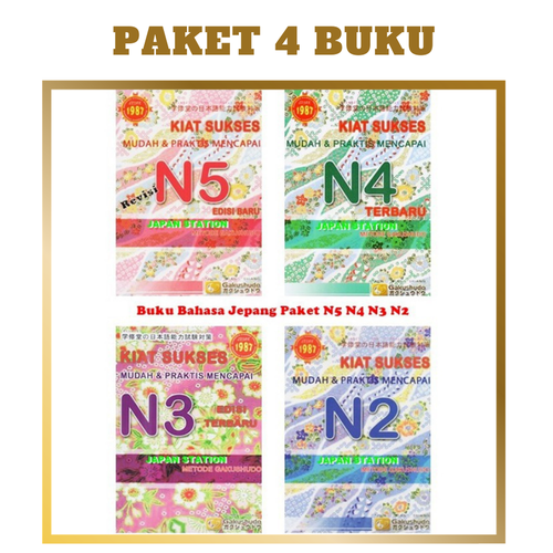 Jual TERLARIS PAKET 4 JILID KIAT SUKSES MUDAH & PRAKTIS MENCAPAI