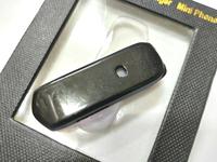 Gambar Hape Mini LONG-CZ J8 Mini Phone Unik Mulus Fullset Minusan dari CNC phoneshop Kota Administrasi Jakarta Pusat 2 Tokopedia