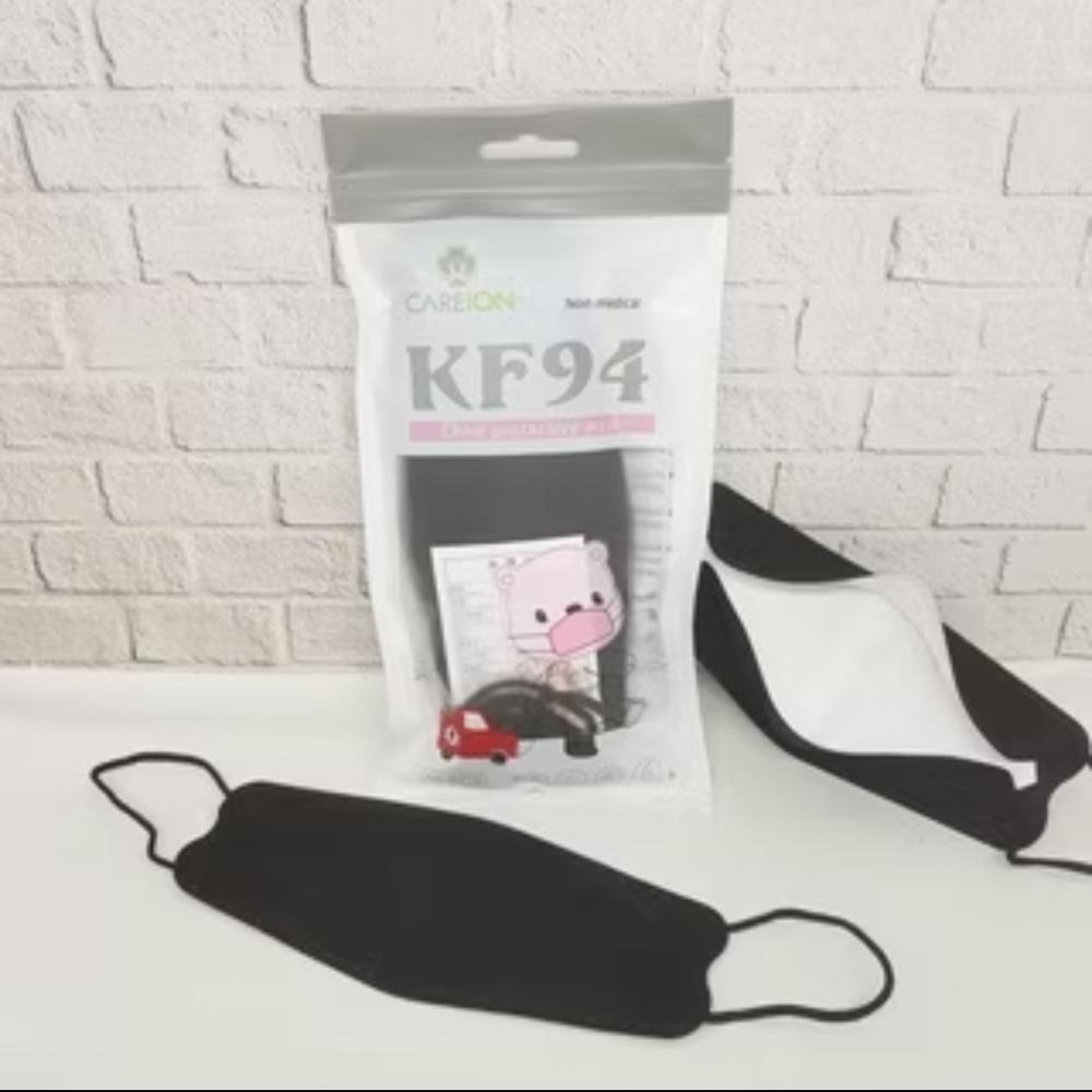 masker kf94 anak careion & korea