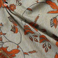 Gambar Batik Keris Bahan Potongan Motif Keris Galaran Kusumo 003FSW7 - Orange, 2M dari BATIK KERIS OFFICIAL Kab. Sukoharjo 4 Tokopedia