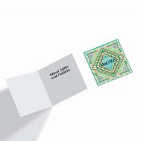 Gambar Capricorn Design Kartu Ucapan Lebaran Motif Ornament Geometrics - CLFX 063 - 1 PCS dari Capricorn Design Kota Tangerang Selatan 3 Tokopedia