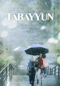 Gambar PRE ORDER - Buku Novel - Tabayyun - Ilyas Bachtiar - Loveable - Bumifiksi - PRE ORDER dari BumifiksiJogjakarta Kab. Sleman 2 Tokopedia