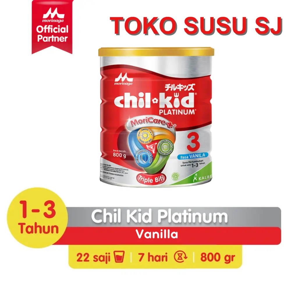 CHIL KID PLATINUM VANILA 800 GR / CHILKID PLATINUM VANILA 800 GR