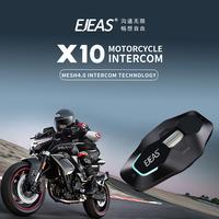 Gambar EJEAS X10 Intercom Mesh 4.0 5G Music Sharing Radio FM Bluetooth Helm 10 Rider Alt Q8 MS8 - Grey dari Tech Cube Store Kota Administrasi Jakarta Barat 2 Tokopedia