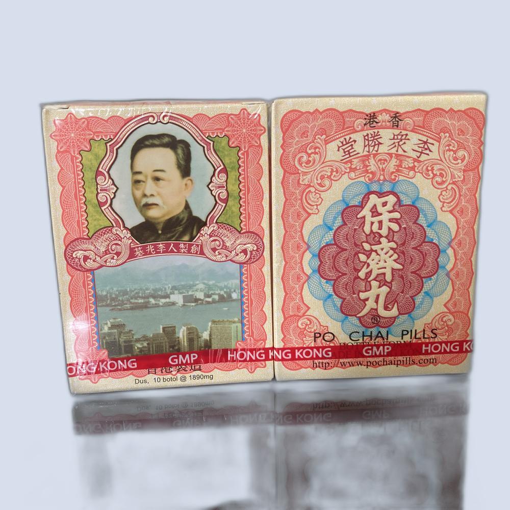 Po Chai Pills - Obat Sakit Perut - Bao Ji Pill