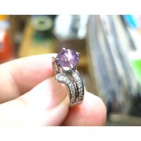 Gambar Cincin Batu Kecubung Amethyst KCB017 Ikatan Perak Cewek Mewah dari CNC phoneshop Kota Administrasi Jakarta Pusat 5 Tokopedia