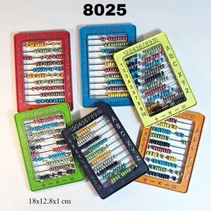 MJ2 Sempoa 8025/Sipoa/Simpoa/Abacus/Counting Frame