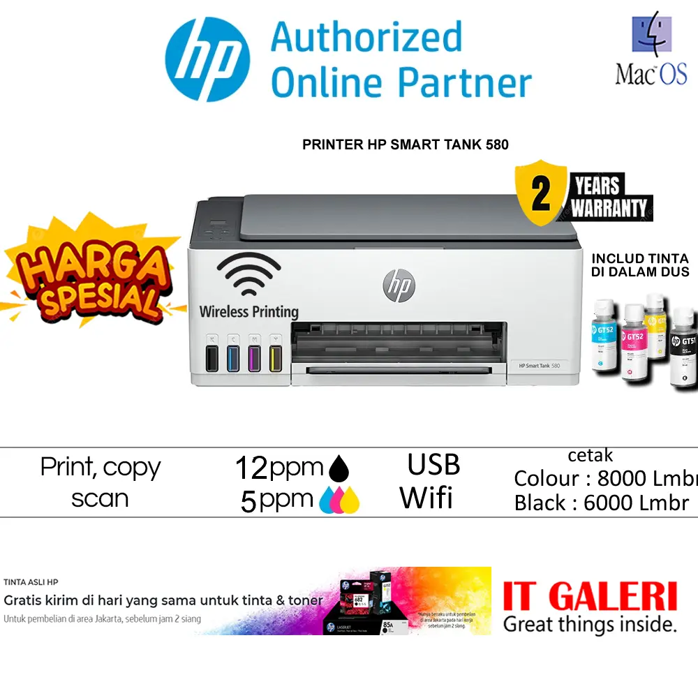 Printer HP Smart Tank 580 All In One Wireless