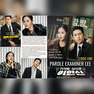 Parole Examiner Lee 2024(3dics end/Go Soo)