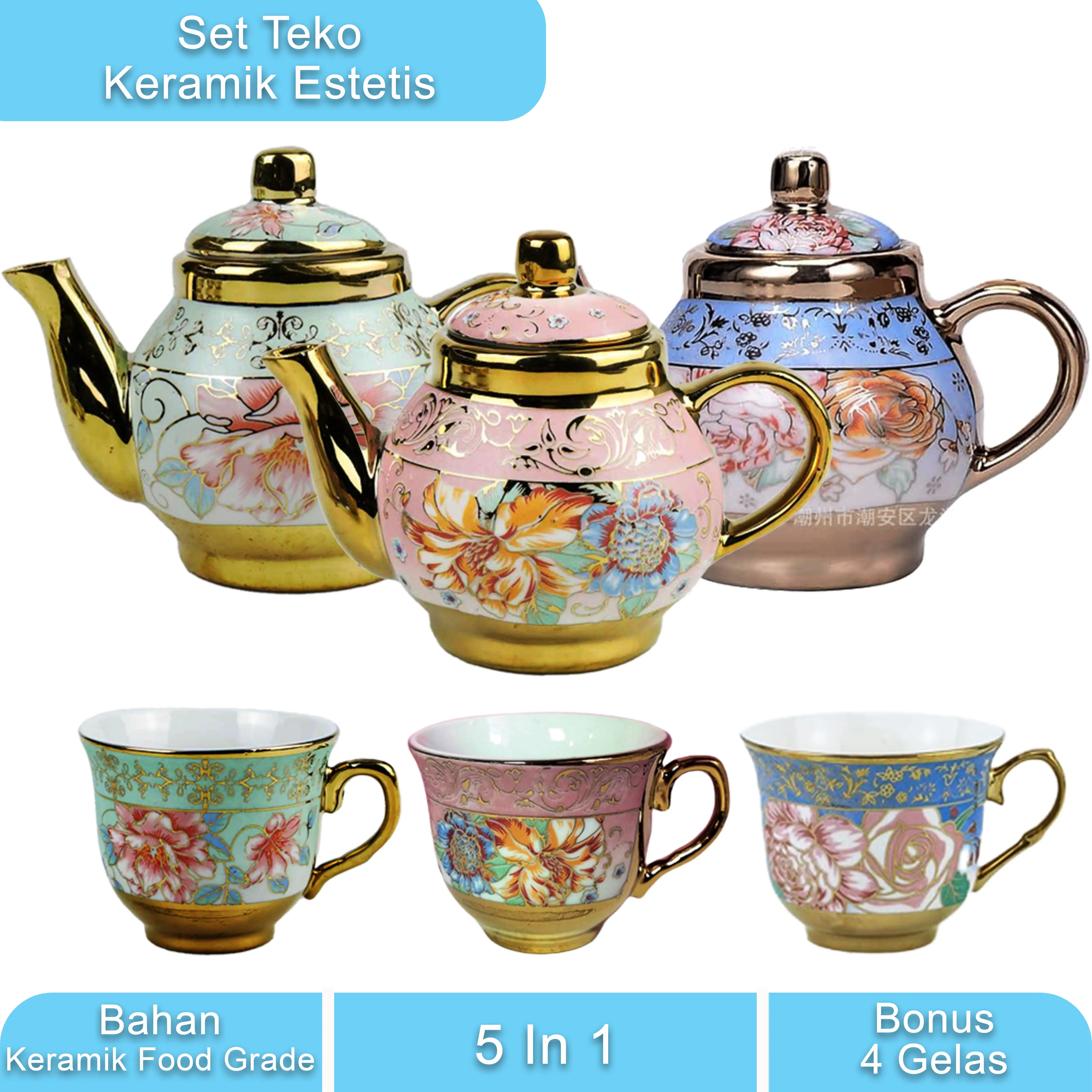 Teapot Set 5 in 1 Teko Keramik/Ceramic Teh Kopi Susu Estetik 230ml Dengan 4 Cangkir Parcel Lebaran