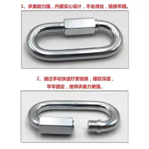 CARABINER Screw Lock Climbing Gear Carabiner Quick Links Safety Snap Hook