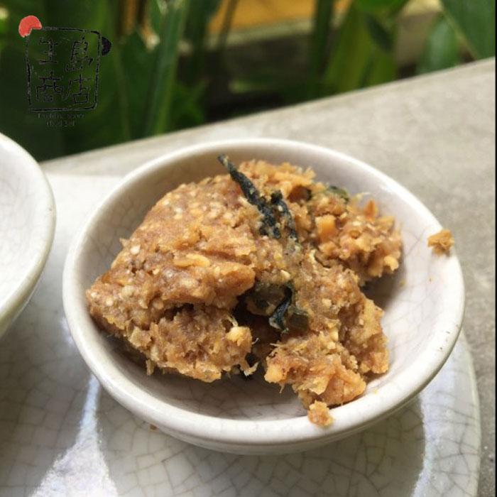 Instant Miso Soup Paste with Nori 300gr 3