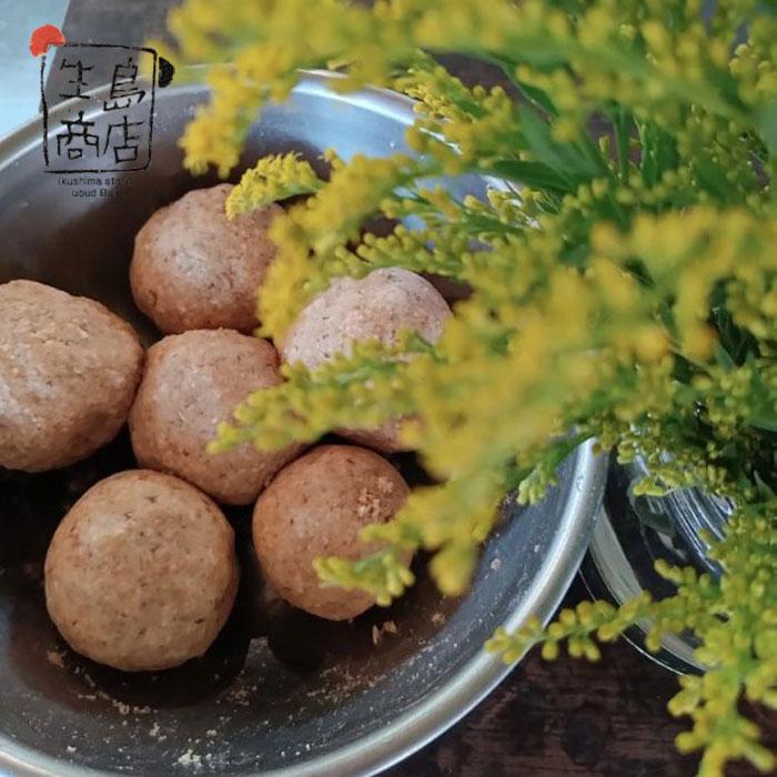 Organic Long Aged White Rice Miso (AKAMISO) – Halal Japanese Paste | Ikushima Store 6