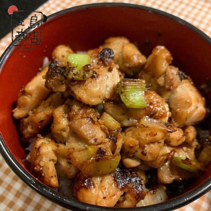 Garlic & Ginger Shiokoji / ikushima store / Beras Organik Bali & Garam Kusamba / Umami Alami / Cita Rasa Jepang / Shiokoji Bawang Putih & Jahe / Garlic Ginger Shiokoji Bali 8