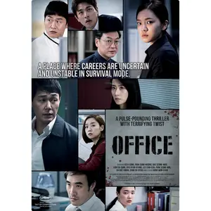 Office (2015) (Korea) (DVD / MP4)