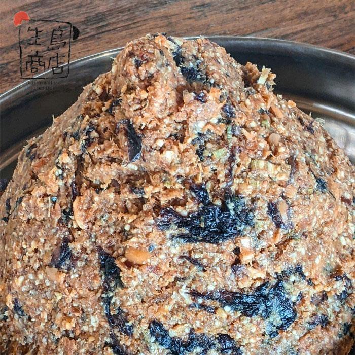 Instant Miso Soup Paste with Nori 300gr 2