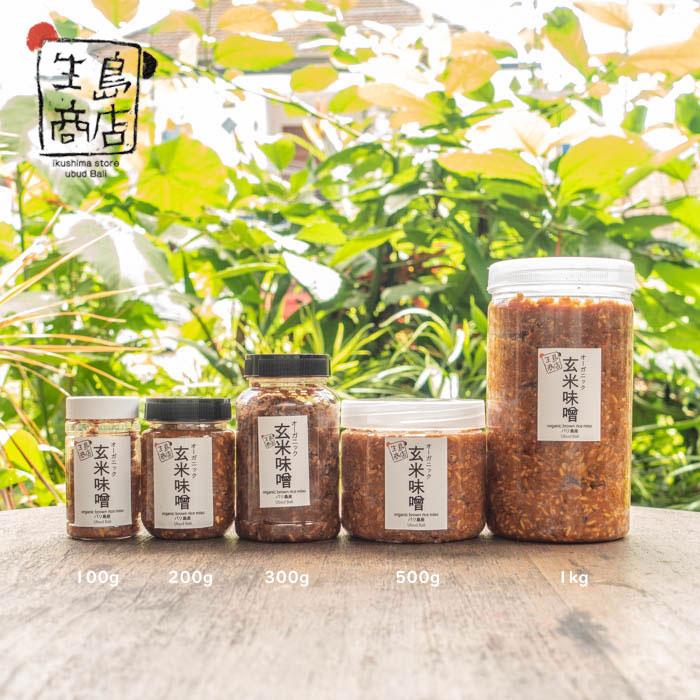 Organic Brown Rice Miso – Halal Japanese Paste | Ikushima Store 8