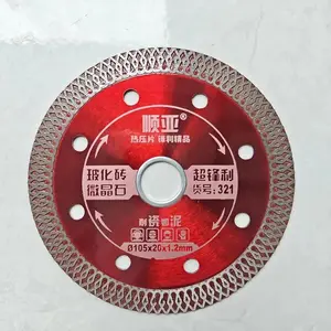 Mata Gerinda Potong Keramik / Granit Diamond Blade Wheel Turbo Net Batik X-Turbo Warna Merah