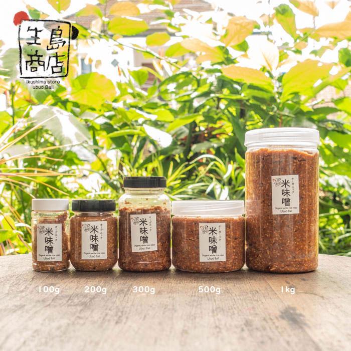 Miso Halal Bali - Premium Japanese White Rice Miso (Organik) - Ikushima Store 9
