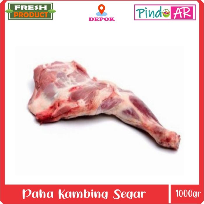 Gambar PAHA KAMBING SEGAR UTUH | DIPOTONG-POTONG UNTUK GULAI / KEBULI - DIPOTONG-POTONG dari Pindo AR Kota Depok Tokopedia