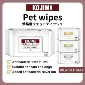 Antibacterial wipes for pet | Kojima (cat dog multipurpose wipes / tisu basah anjing kucing)