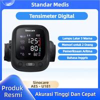 Gambar Alat Cek Tekanan Darah Otomatis Sinocare AES-U181 Tensi Meter Digital Alat Cek Tekanan Darah - Tensimeter untuk Cek Tekanan Darah dari Sunhealth Indonesia Kota Tangerang 1 Tokopedia