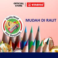 Gambar STABILO Swans Colored Pencils 22+8 pcs / Pensil Warna isi 22+8 pcs dari STABILO INDONESIA Kota Administrasi Jakarta Barat 5 Tokopedia
