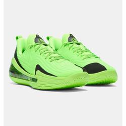 Jual Sepatu Basket Curry 12 Murah & Terbaik - Harga Terbaru Juli