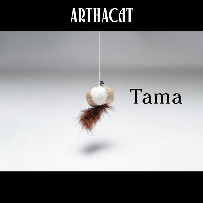 Gambar CAT TEASER BONEKA GONI LONCENG LUCU - TAMA dari Arthacat Indonesia Kota Tangerang Tokopedia