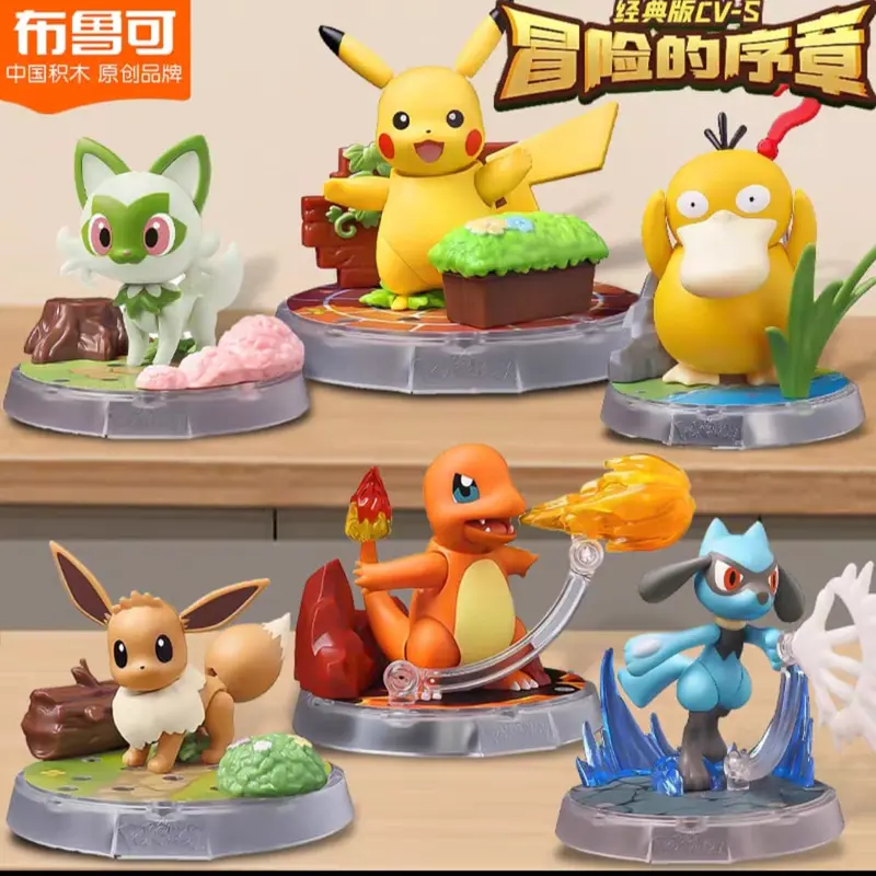Blokees / Buluke Pokemon CV-S Limited Item 0