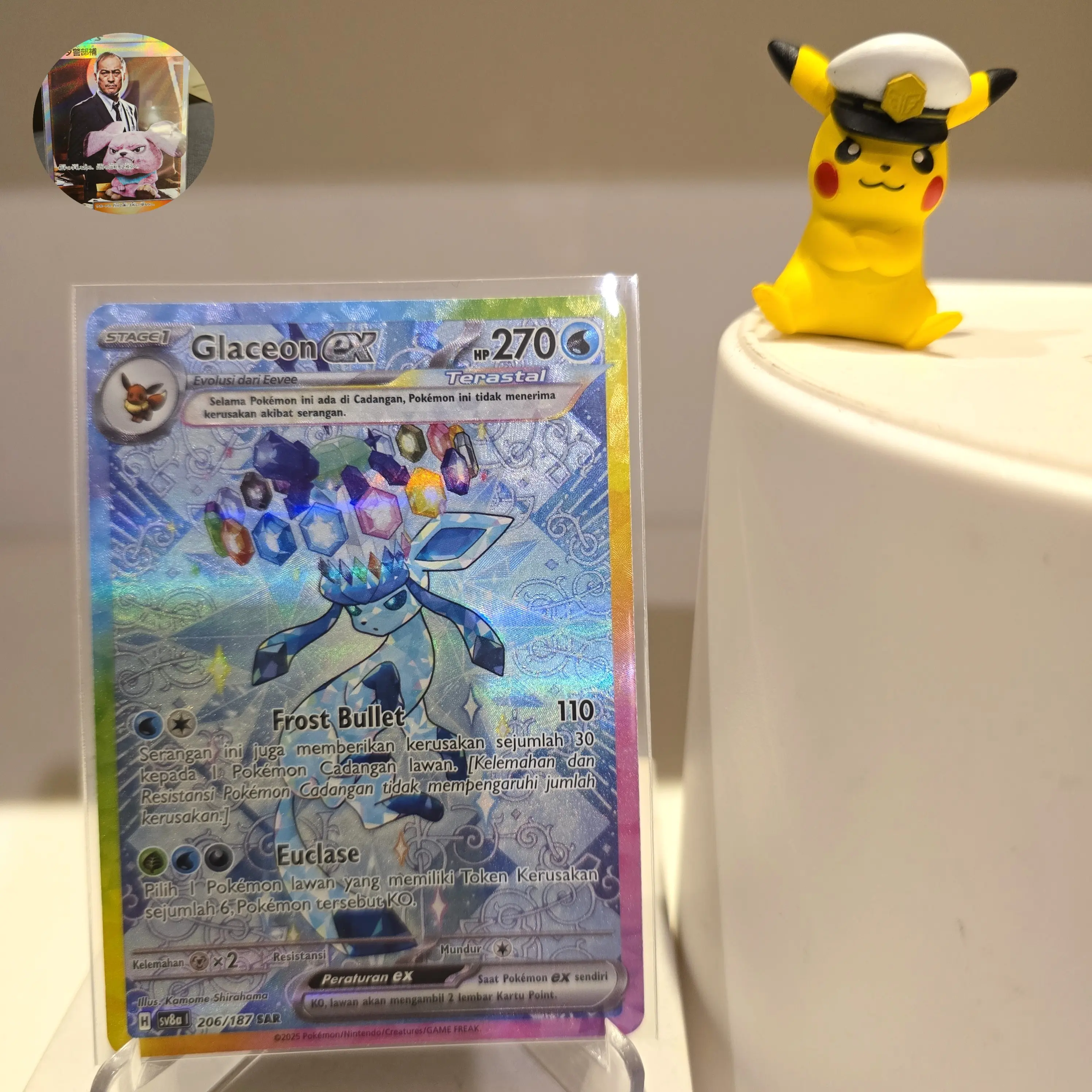 Glaceon Ex Sar sv8a kartu pokemon festival terastal tcg indo