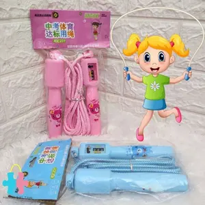 skipping anak fancy Digital 231