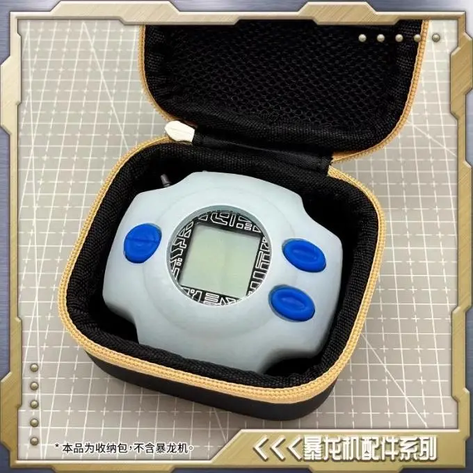 New Digimon Digivice 25Th Anniversary Aksesoris Case / Pouch / Silicon Biru Atau Hijau / Anti Gores - Asli