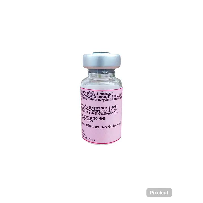 NEW LINCOSPEC-200 (MERAH) 10 ML - mengobati ayam sakit 1