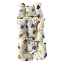 Gambar Alas Stroller Cocolate - Pockit dan sejenisnya - REG SWAN PINK dari Aurel Babyshop Kota Tangerang Selatan 4 Tokopedia