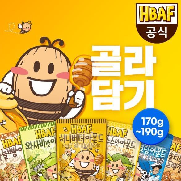 Jual [HBAF] Korea Honey Butter Almond 210g - Hazelnut Bong, 120 gram ...