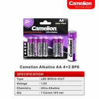 Gambar Camelion Baterai Ultra Alkaline AA 4+2 BP6 | Ultra Alkaline A2 Isi 6 dari Camelion Indonesia Kota Administrasi Jakarta Barat 2 Tokopedia